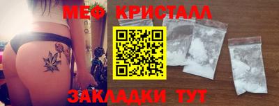 гидра Свободный