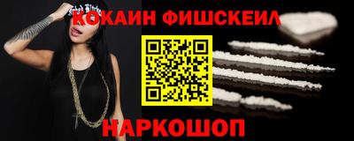 стаф Северобайкальск