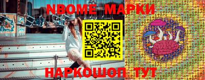 стаф Северобайкальск
