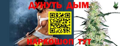 стаф Северобайкальск