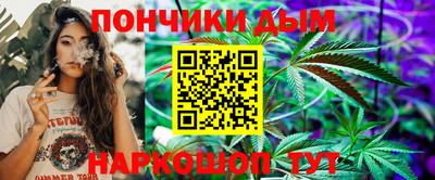 стаф Северобайкальск