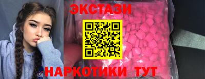 наркотики Рязань