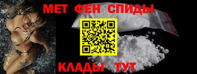 гидра Свободный