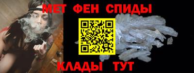 гидра Свободный