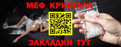 гидра Свободный