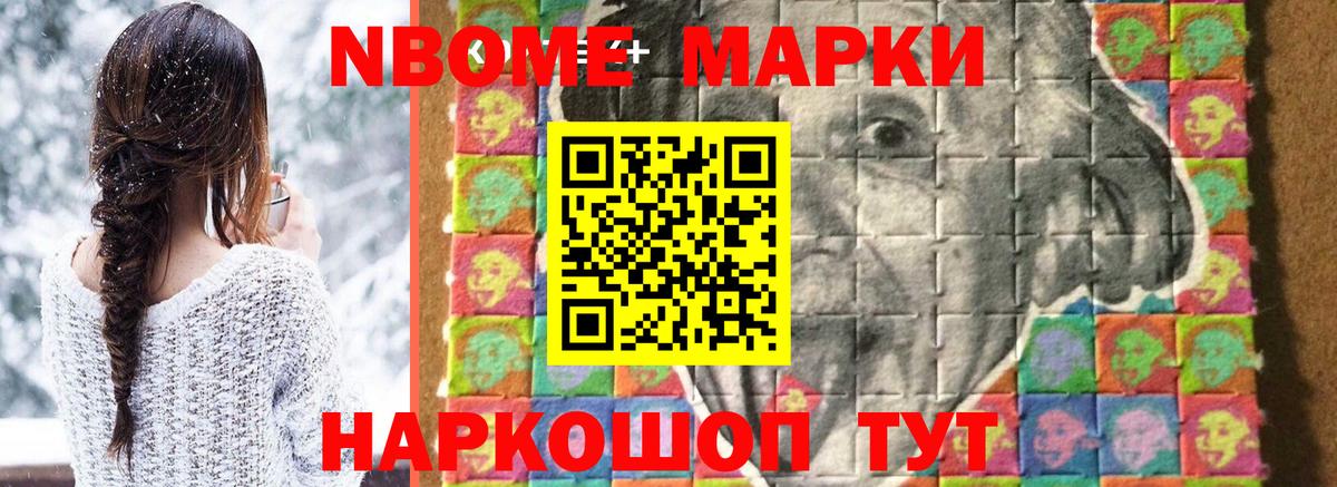 Лсд 25 экстази кислота  Вход с VPN  Ливны  LSD-25 экстази ecstasy 